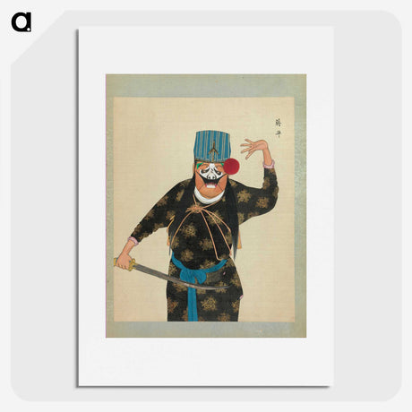 1-15_100-Portraits-of-Peking-Opera-Characters_picture