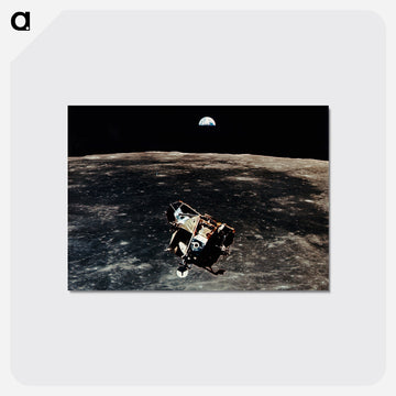 Ascent stage prior to docking - アポロ月面着陸 Postcard.