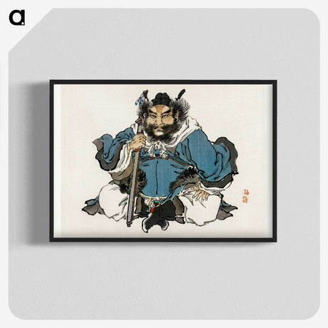 1-15_Bairei-Gakan_blk-crop
