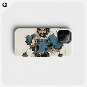 1-15_Bairei-Gakan_phone