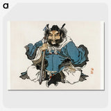 1-15_Bairei-Gakan_picture-crop
