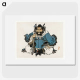 1-15_Bairei-Gakan_picture