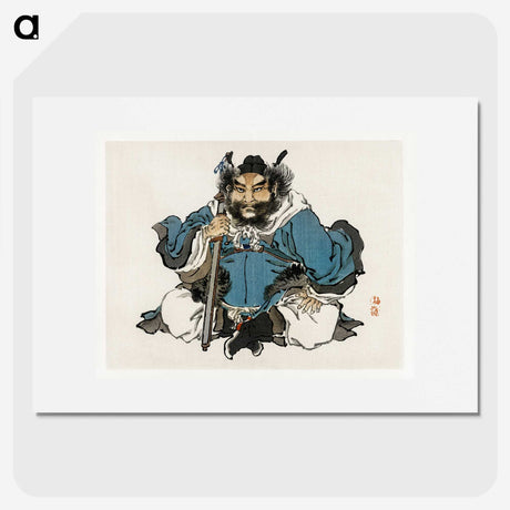 1-15_Bairei-Gakan_picture