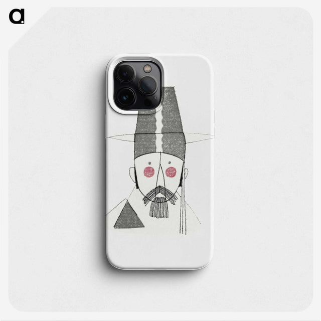 1-15_Charles-Martin_phone
