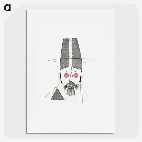 1-15_Charles-Martin_picture