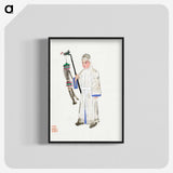 1-15_Chinese-Costumes_blk-crop