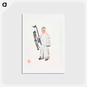 アートポストカード-Man in Mourning Dress
 - 中国の衣装 Postcard.