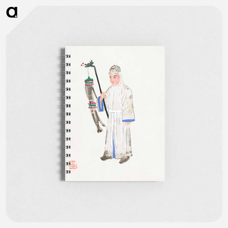 アートメモ帳-Man in Mourning Dress
 - 中国の衣装 Memo.