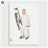 1-15_Chinese-Costumes_picture-crop