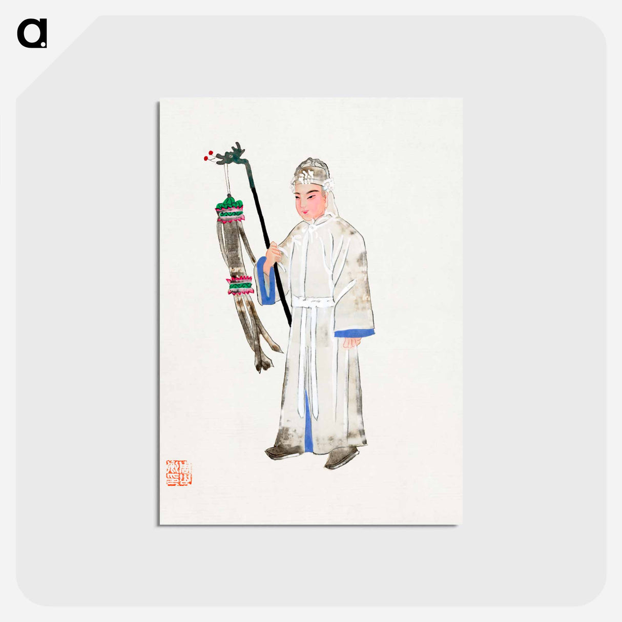 アートポストカード-Man in Mourning Dress
 - 中国の衣装 Postcard.