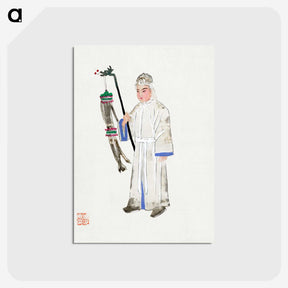 1-15_Chinese-Costumes_postcard