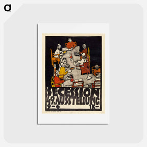 アートポストカード-49th Secession exhibition by Egon Schiele - エゴン シーレ Postcard.