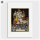 1-15_Egon-Schiele_picture