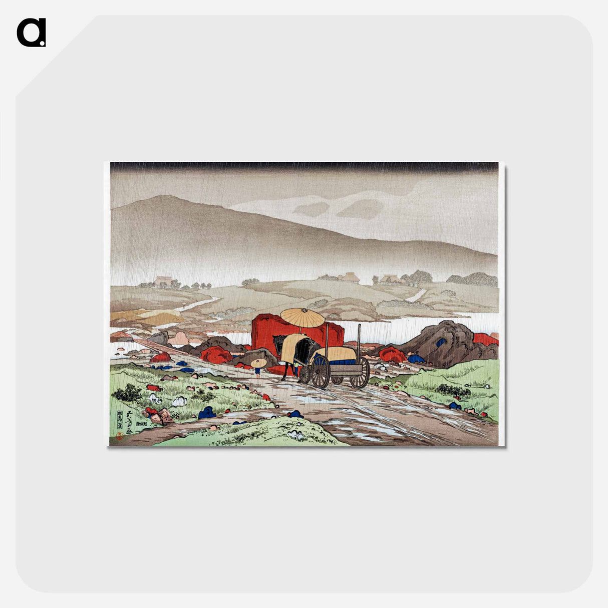アートポストカード-Yabakei
 - 橋口 五葉 Postcard.