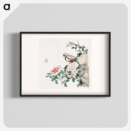 1-15_Hu-Zhengyan_blk