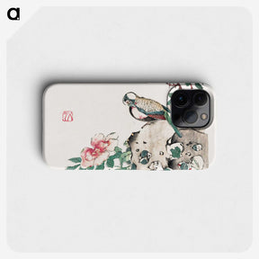 1-15_Hu-Zhengyan_phone