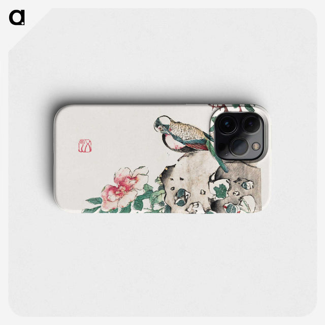 1-15_Hu-Zhengyan_phone