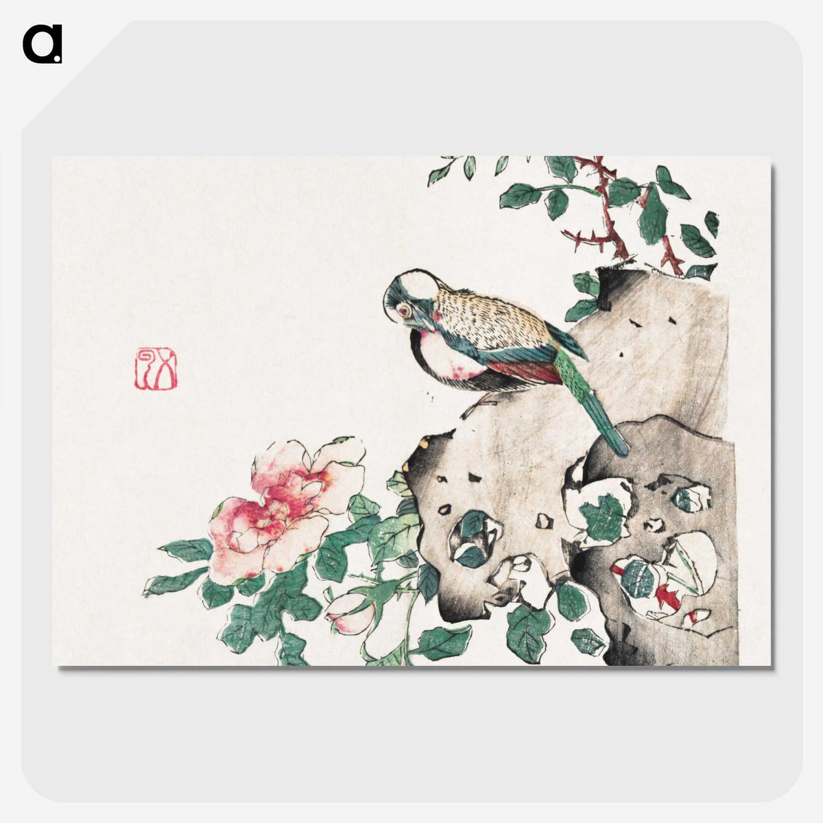 1-15_Hu-Zhengyan_picture-crop