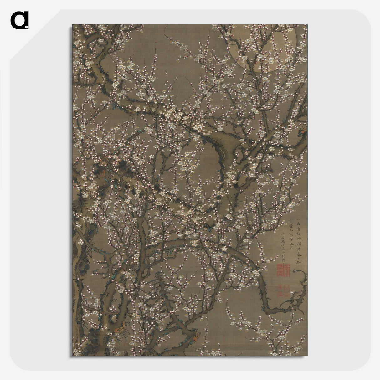 1-15_Ito-Jakuchu_picture-crop
