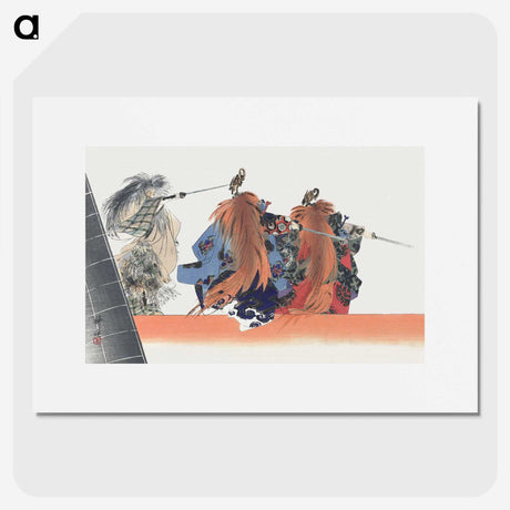 1-15_Kogyo-Tsukioka_picture