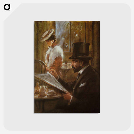 アートポストカード-Im Café Bauer - レッサー ユリィ Postcard.