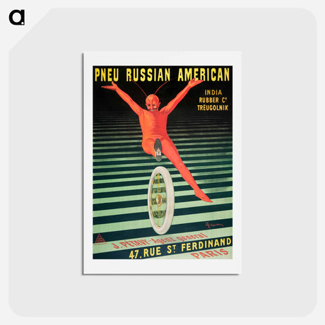 アートポストカード-Russian American Tire - レオネット カピエッロ Postcard.