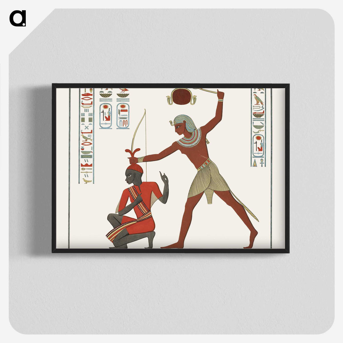 1-15_Monuments-of-Egypt-and-Nubia_blk-crop