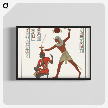 1-15_Monuments-of-Egypt-and-Nubia_blk-crop