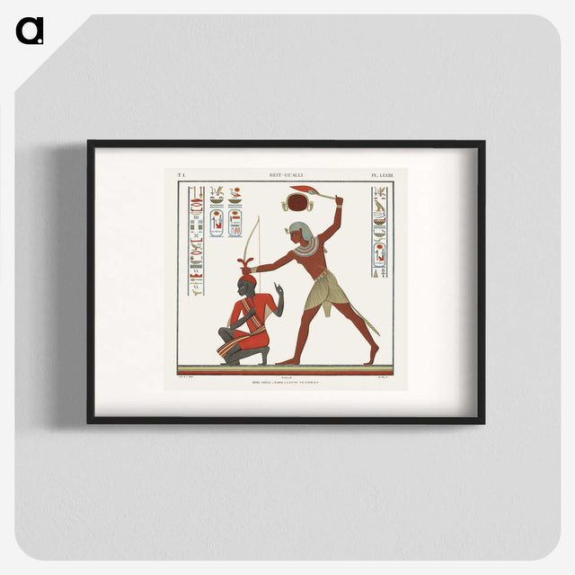 1-15_Monuments-of-Egypt-and-Nubia_blk