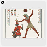 1-15_Monuments-of-Egypt-and-Nubia_picture-crop