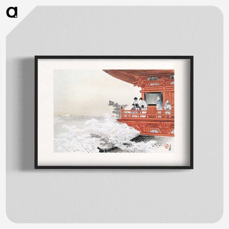 1-15_Ogata-Gekko_blk