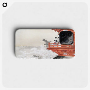 1-15_Ogata-Gekko_phone