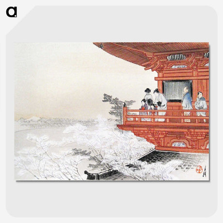 1-15_Ogata-Gekko_picture-crop