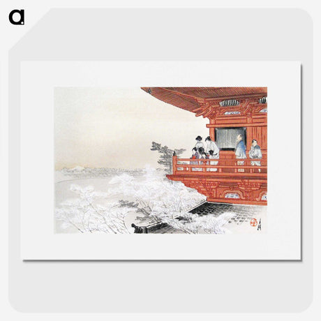 1-15_Ogata-Gekko_picture