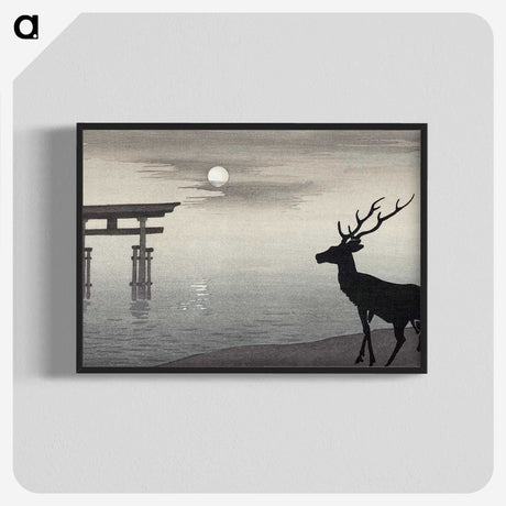 1-15_Ohara-Koson_blk-crop