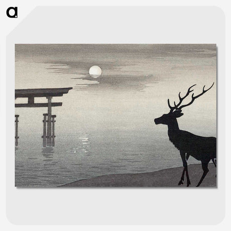 1-15_Ohara-Koson_picture-crop