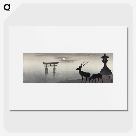 1-15_Ohara-Koson_picture