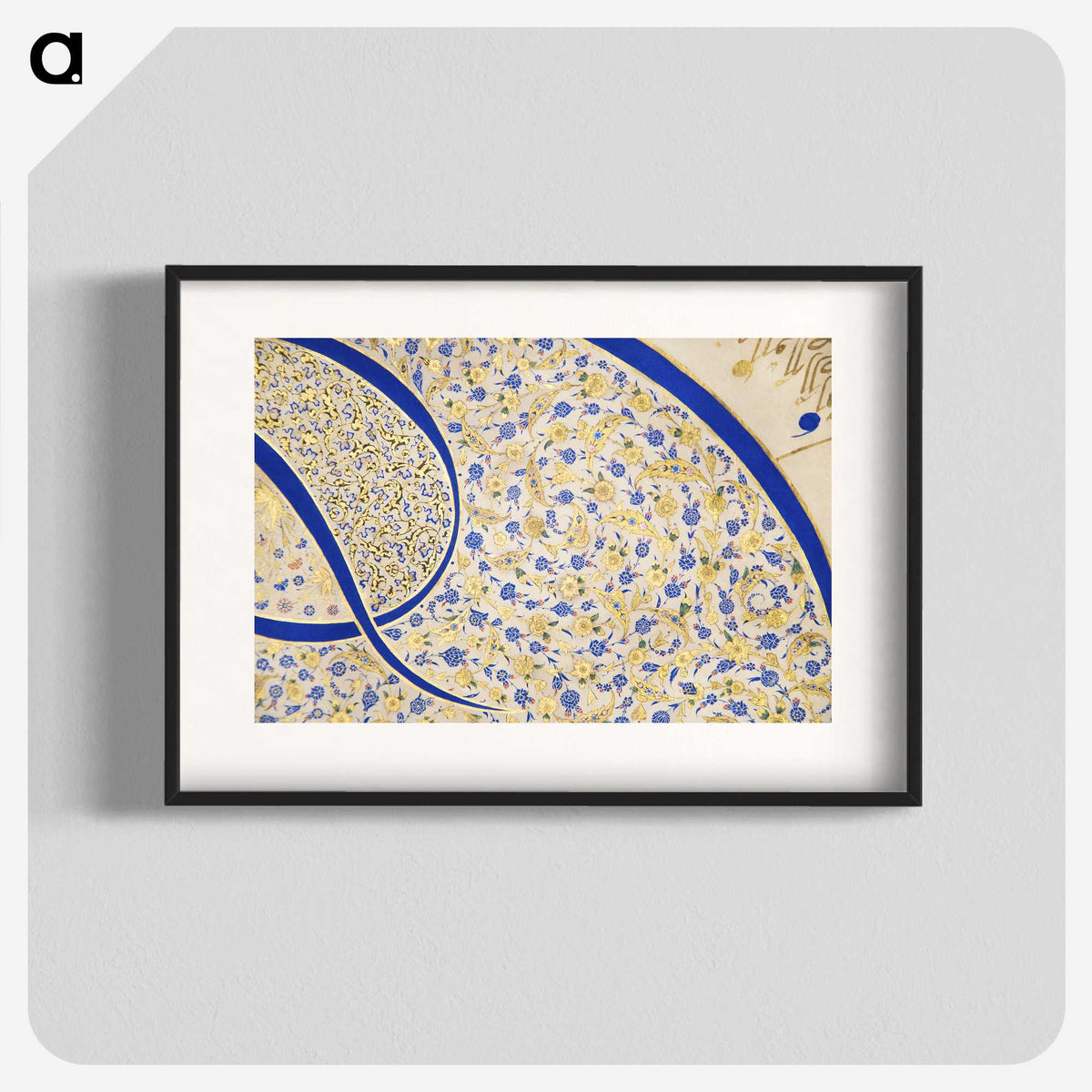 1-15_Ottoman-Tughra-of-Sultan-Suleiman_blk
