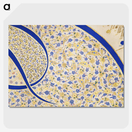 1-15_Ottoman-Tughra-of-Sultan-Suleiman_picture-crop