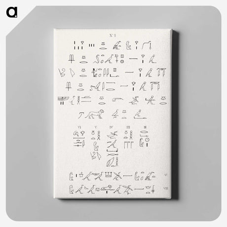 1-15_Pantheon-Egyptien_canvas