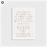 1-15_Pantheon-Egyptien_hagaki