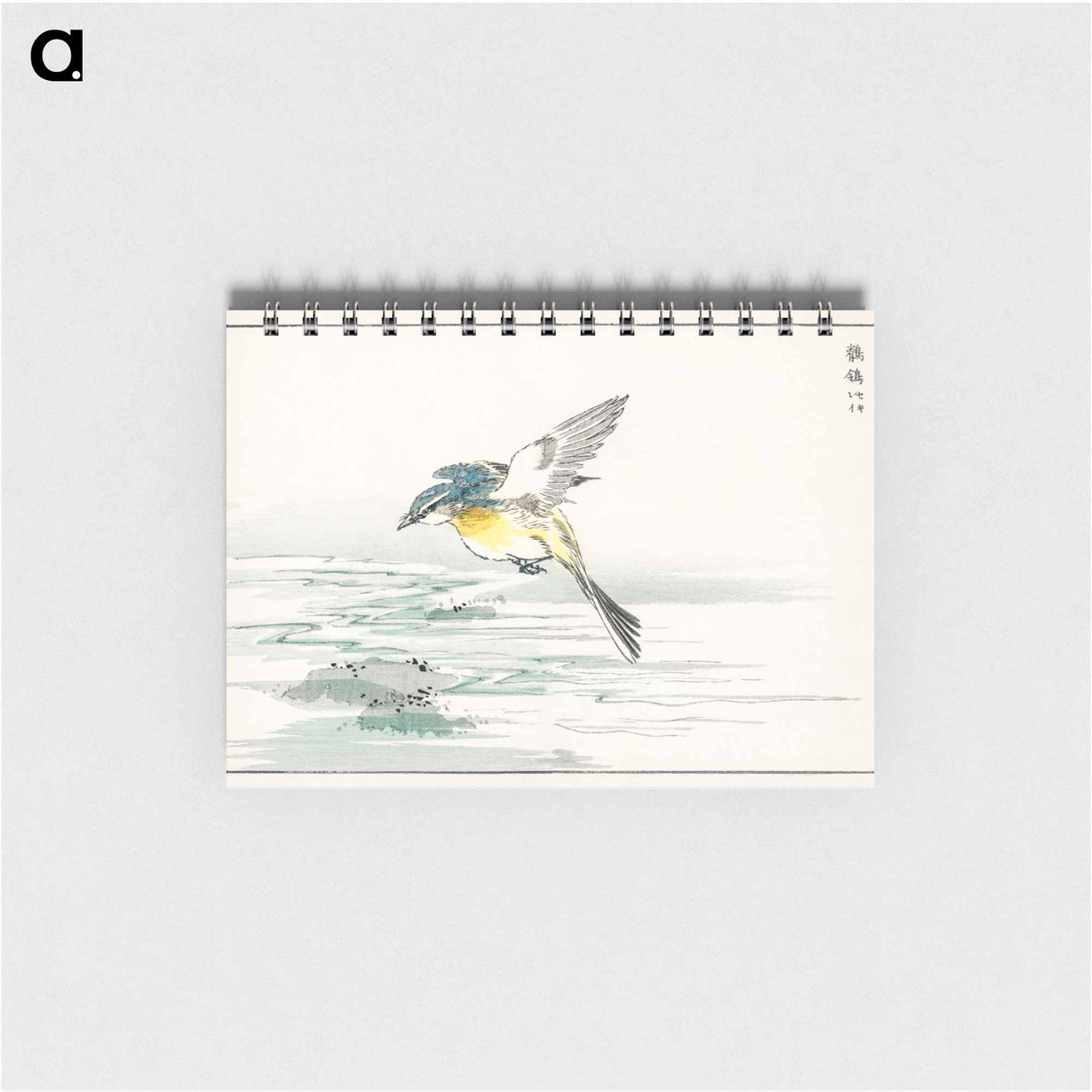 アートメモ帳-Eastern Grey Wagtail
 - 鳥類図鑑 Memo.