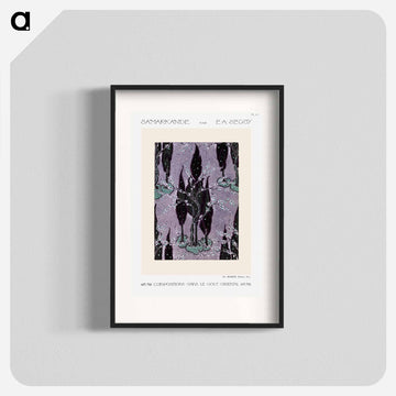 Oriental Tree Pochoir
 - サマルカンデ Poster.
