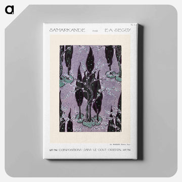Oriental Tree Pochoir
 - サマルカンデ Canvas.