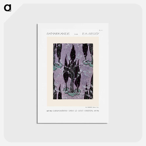 Oriental Tree Pochoir
 - サマルカンデ Postcard.