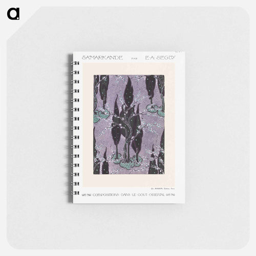 Oriental Tree Pochoir
 - サマルカンデ Memo.