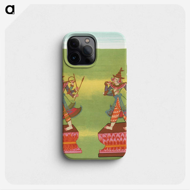 1-15_The-37-Nats-of-Myanmar_phone