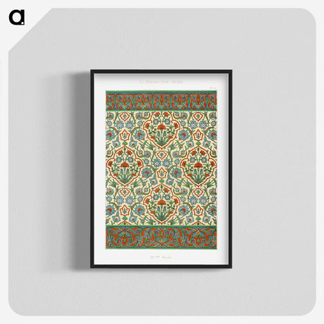 1-15_The-Arab-Decoration_blk-crop
