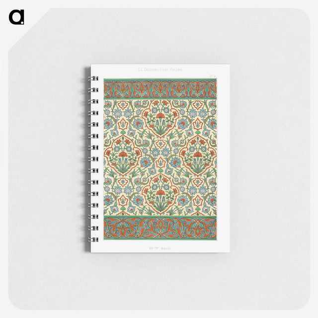 1-15_The-Arab-Decoration_memo