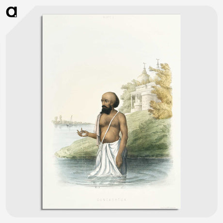 1-15_The-Daily-Prayers-of-the-Brahmins_picture-crop